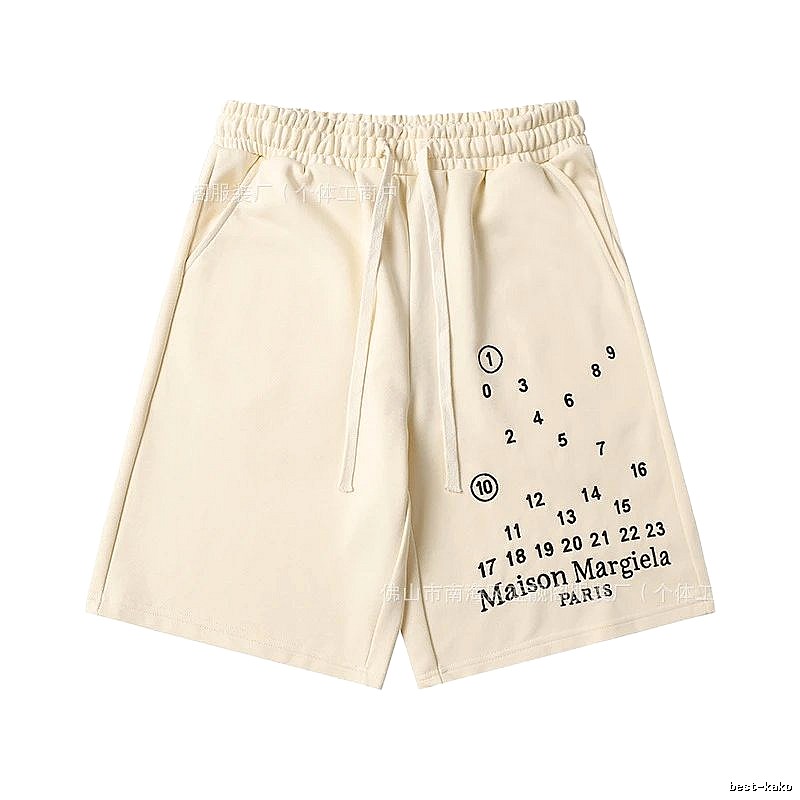 Maison Margiela Digital Print Cream Shorts
