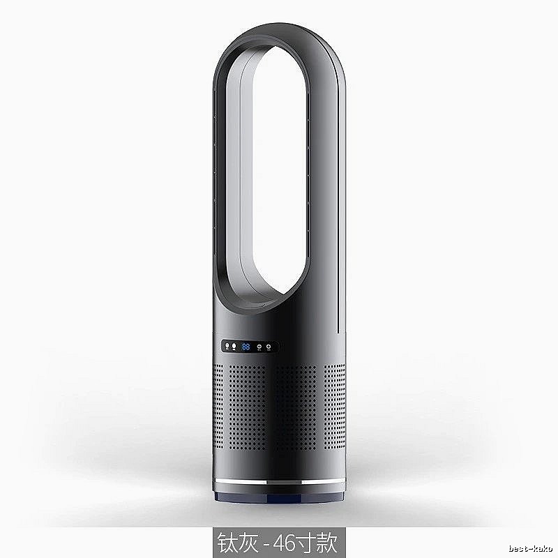 46-inch Bedside Bladeless Tower Fan