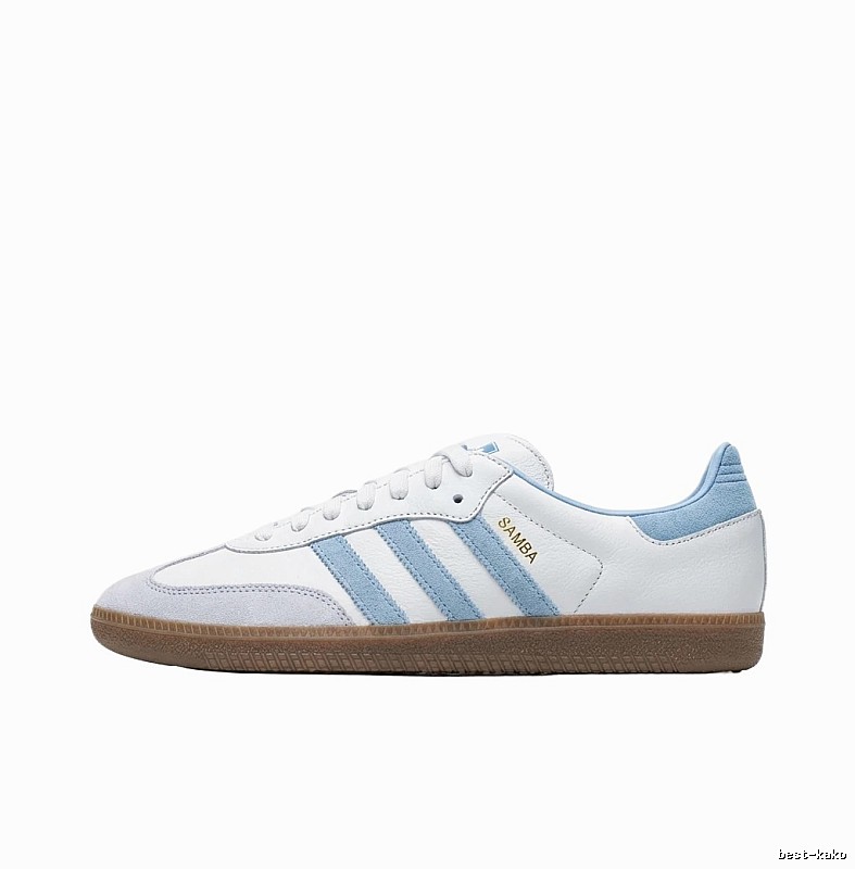 Adidas retro-style white and blue sports shoes