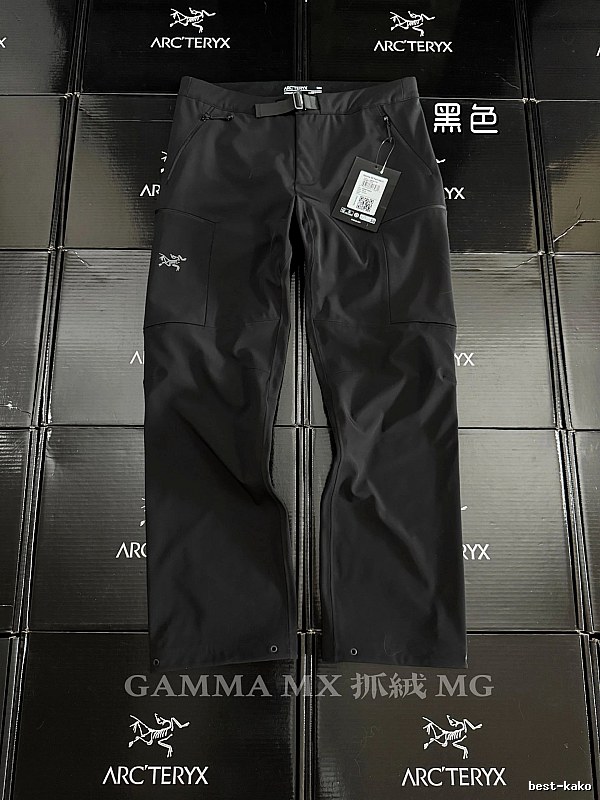 Arc'teryx Black Streetwear Technical Hiking Pants