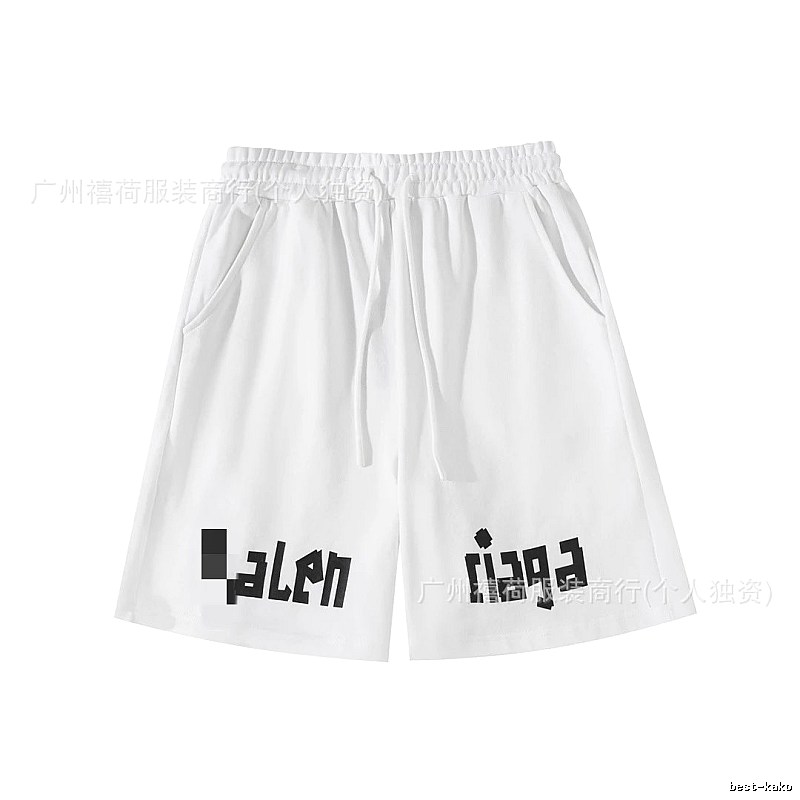 Balenciaga alphabet-style shorts