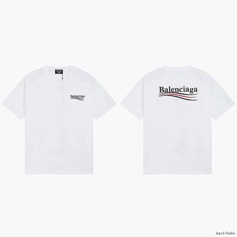 Balenciaga minimalist style white T-shirt