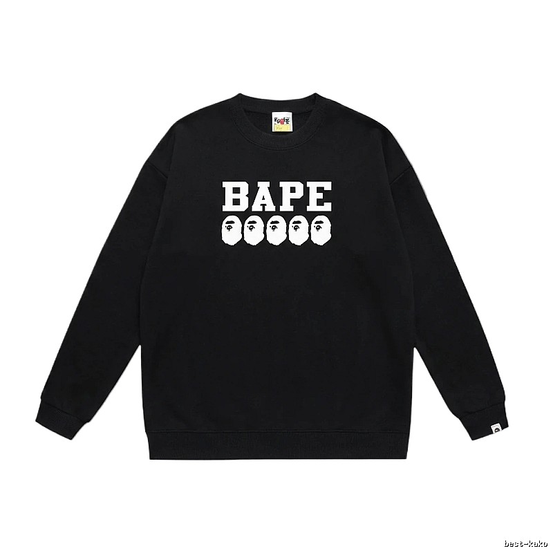 BAPE Ape Head Simple Black Sweatshirt