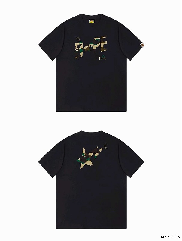 Bape camouflage style black T-shirt