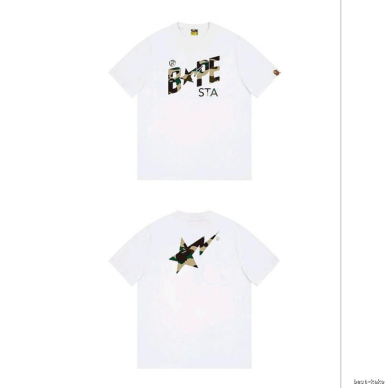 Bape camouflage style white T-shirt