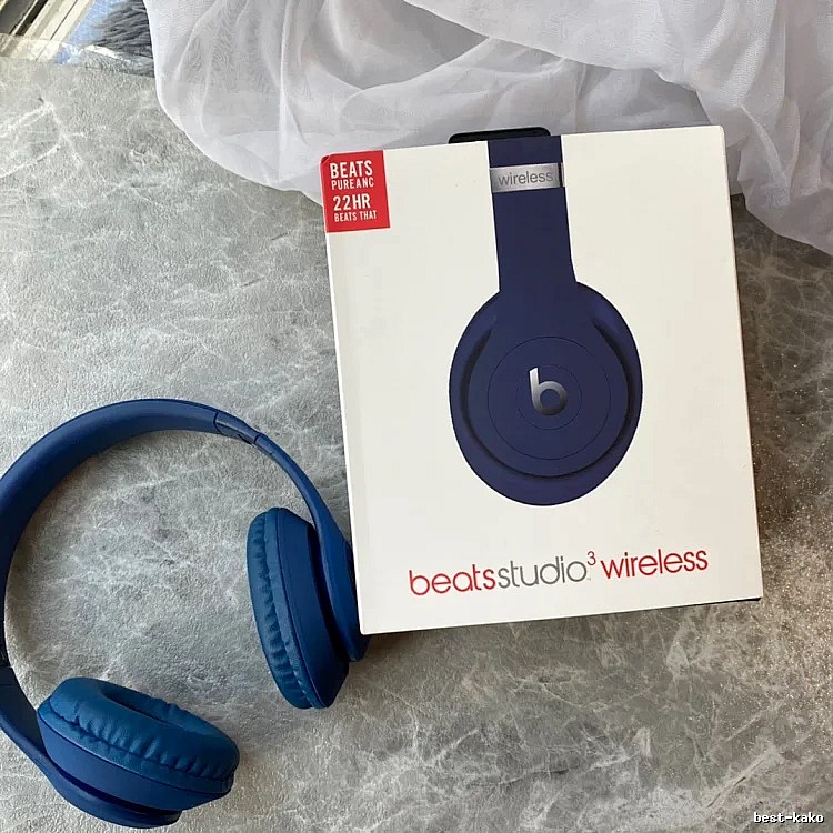 Beats Studio Wireless Headphones in Blue