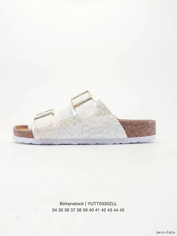 Birkenstock Double-Buckle Casual Iridescent White Slide Sandals