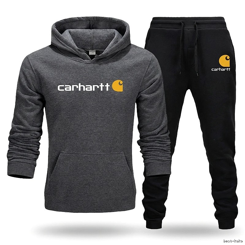Carhartt basic gray hooded suit