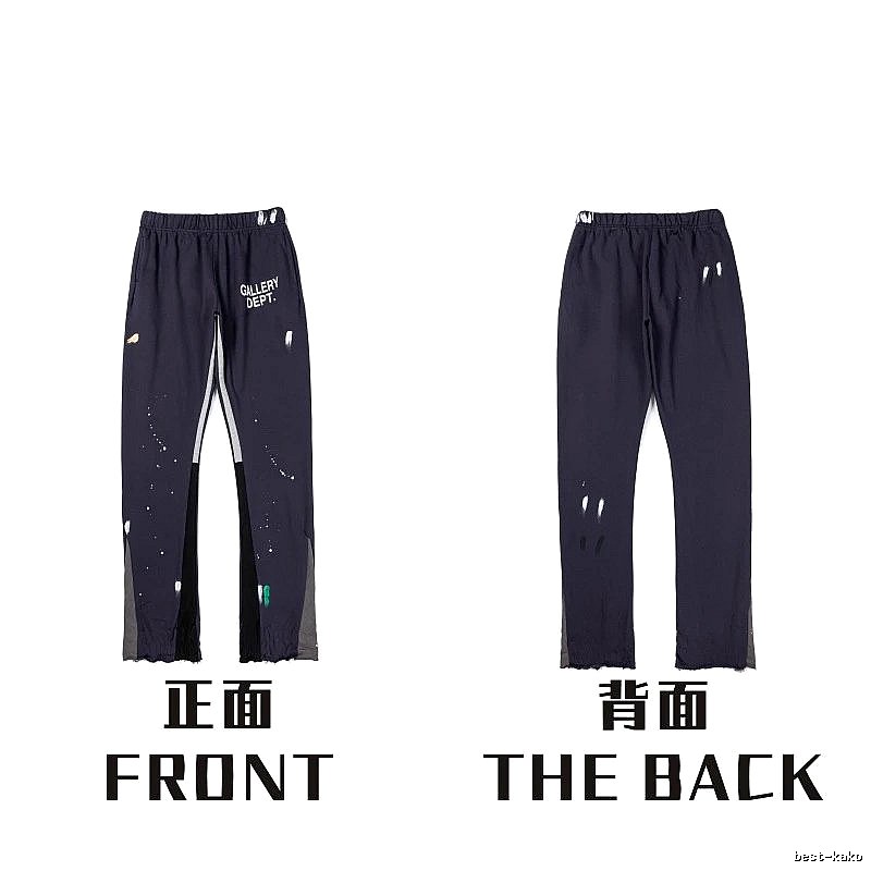 Chrome Hearts Monogram Graphic sweatpants Black Printed Graphics for Layered Styling
