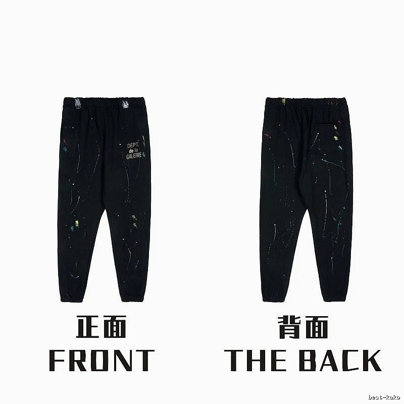 Chrome Hearts Summer Graphic sweatpants Black Printed Graphics with Bold Graphic