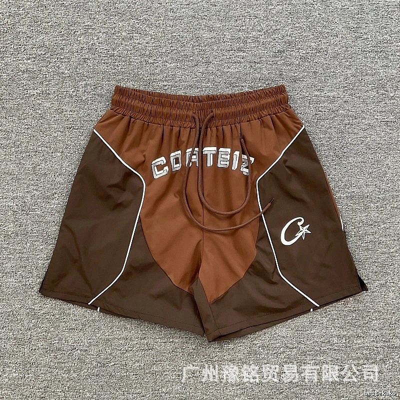 Corteiz Street Style Brown Color-block Sports Shorts