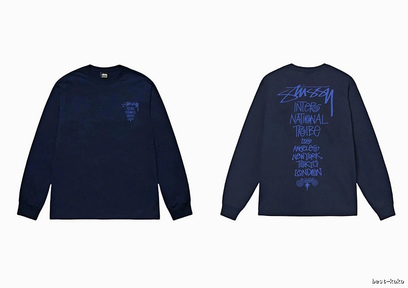 Dark blue hoodie with Stussy graffiti style