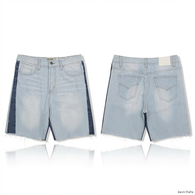 Gallery Dept denim-style light blue shorts