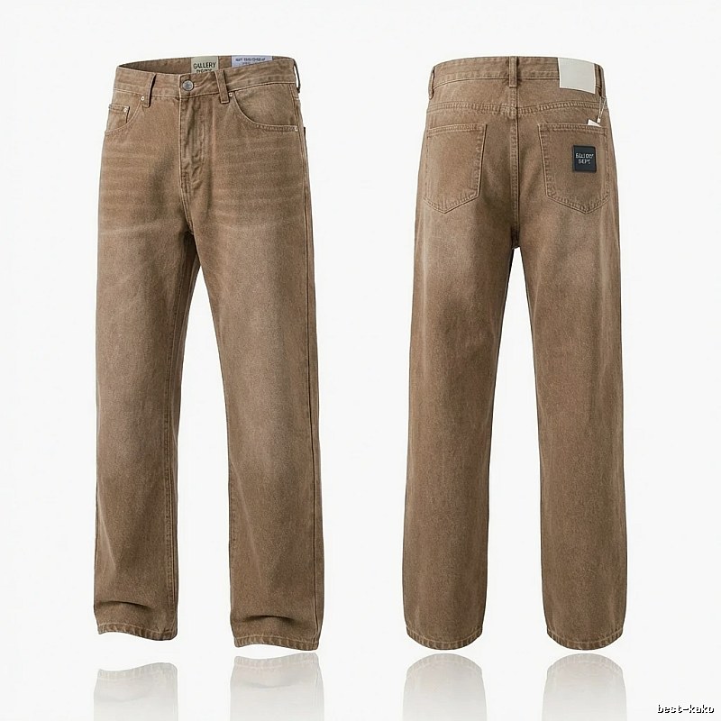 Gallery Dept retro style khaki jeans