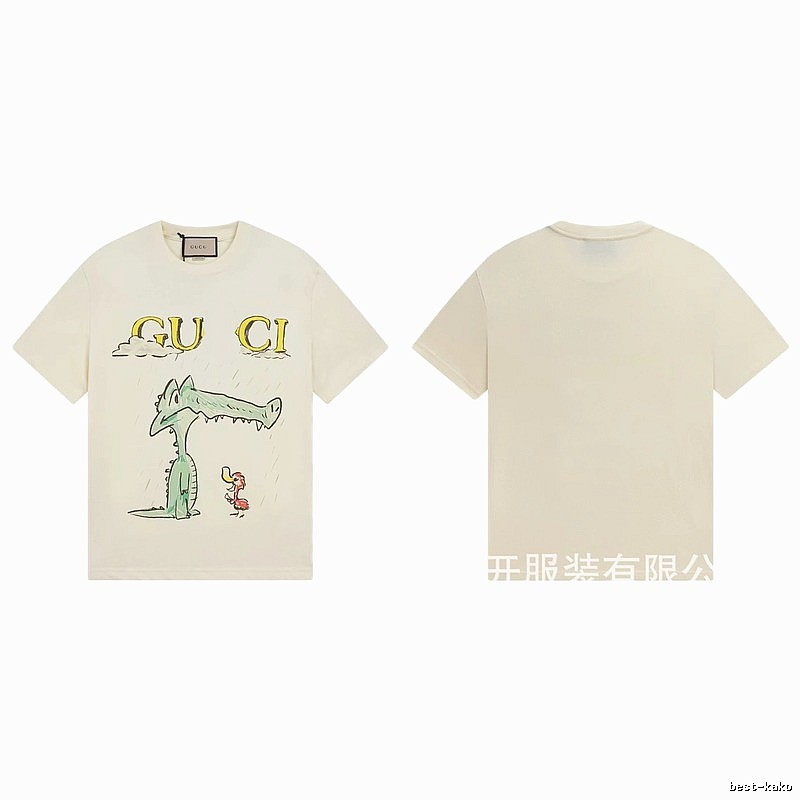 Gucci Crocodile Print Childlike Off-white T-Shirt