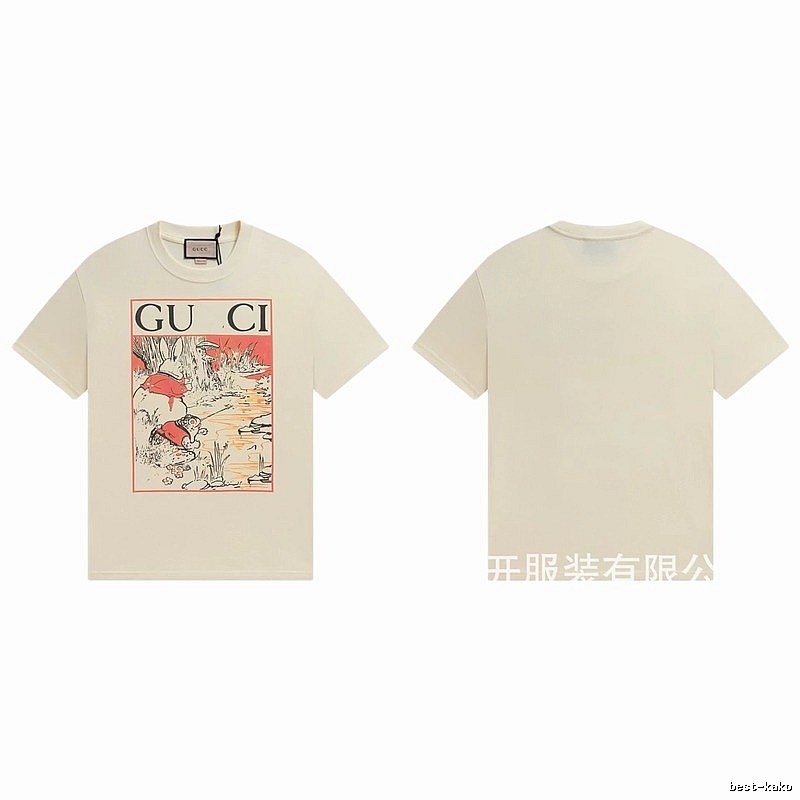 Gucci Vintage Style Illustration Print Off-white T-shirt