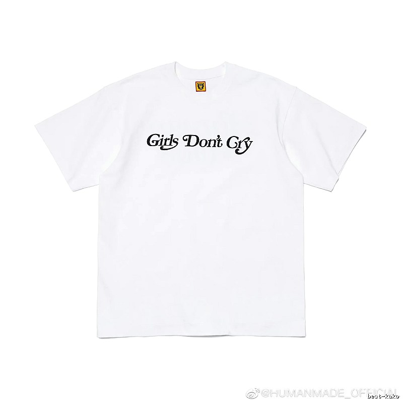 HUMAN MADE Co-branded Japanese Streetwear White Printed T-Shirt