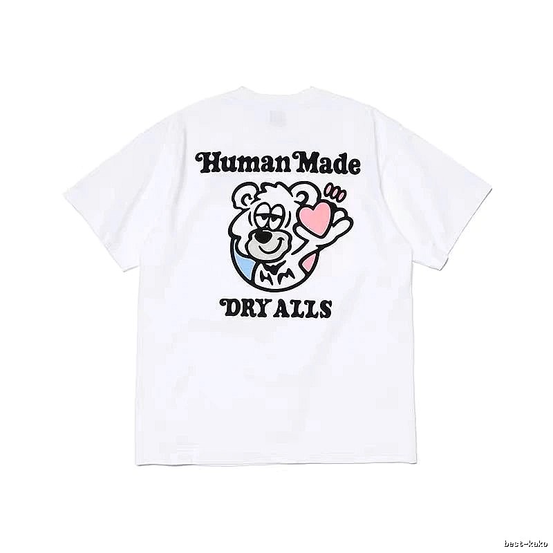 HUMAN MADE Heart Bear Japanese Streetwear White T-Shirt