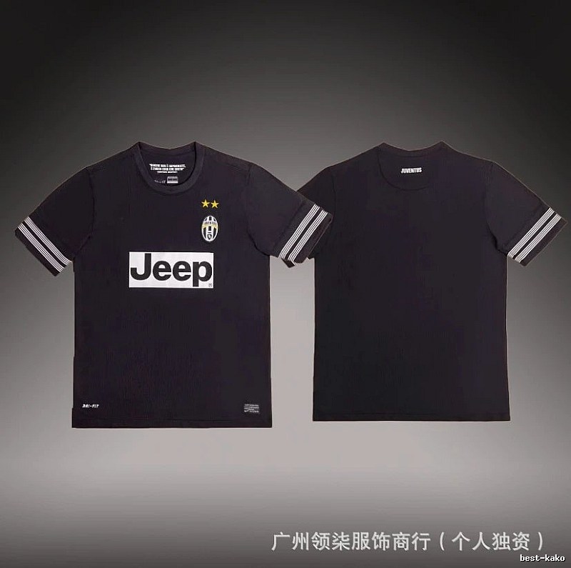 Inter Milan Easy Match Brehme #3 soccer jersey Blue Black Striped for Leisure Wear