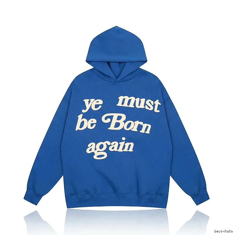 Kanye's retro-style blue hoodie