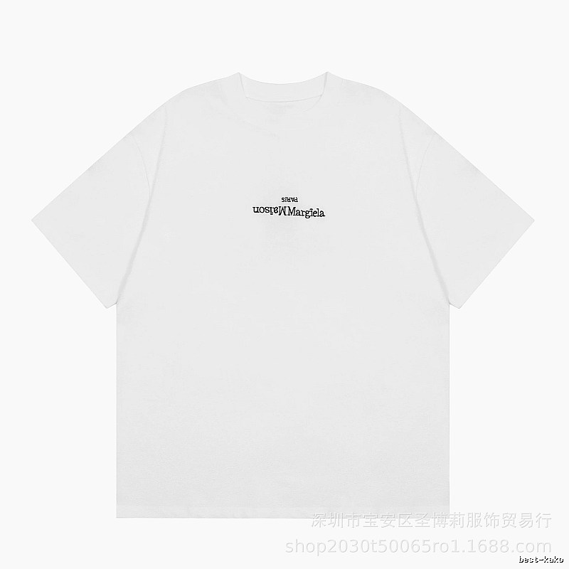 Maison Margiela Embroidered Minimalist Style White T-Shirt