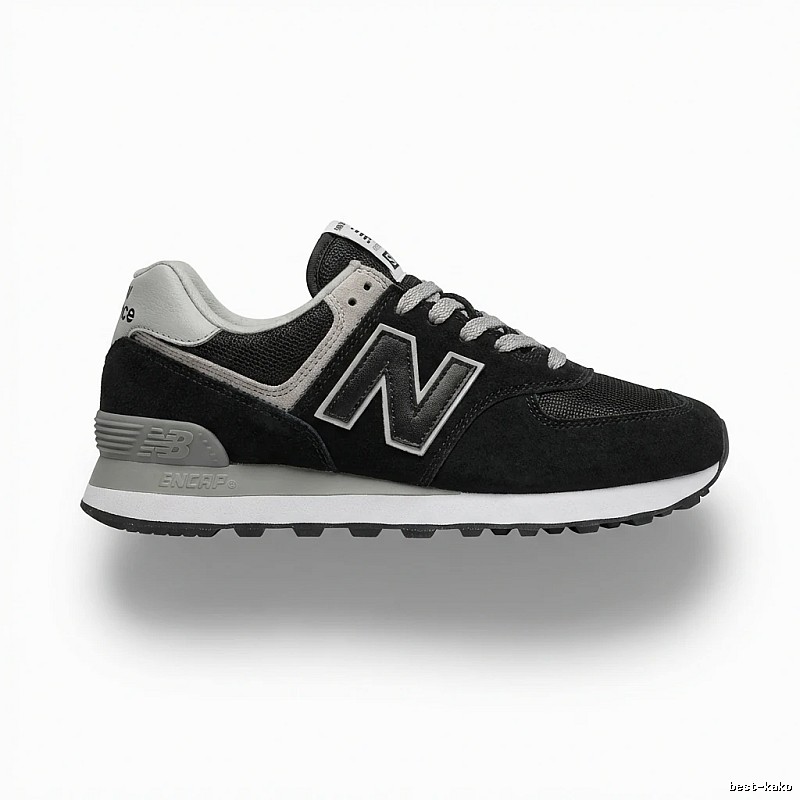 New Balance retro-style black and grey sports shoes