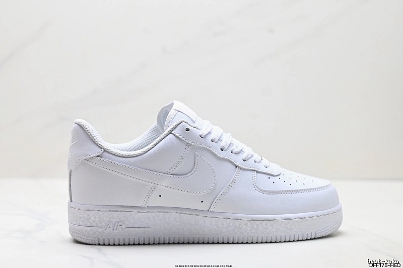Nike Air Force 1 white sneakers.
