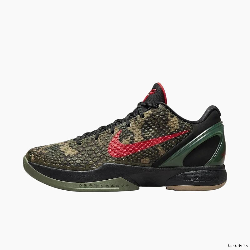 Nike camouflage-style basketball shoes