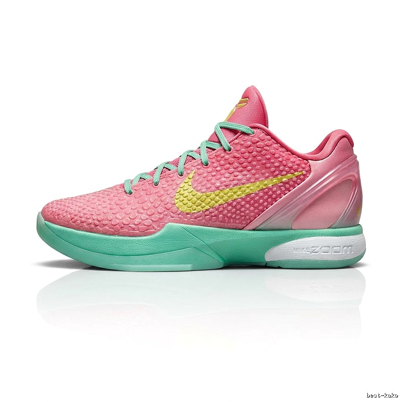 Nike gradient-style pink and green basketball shoes