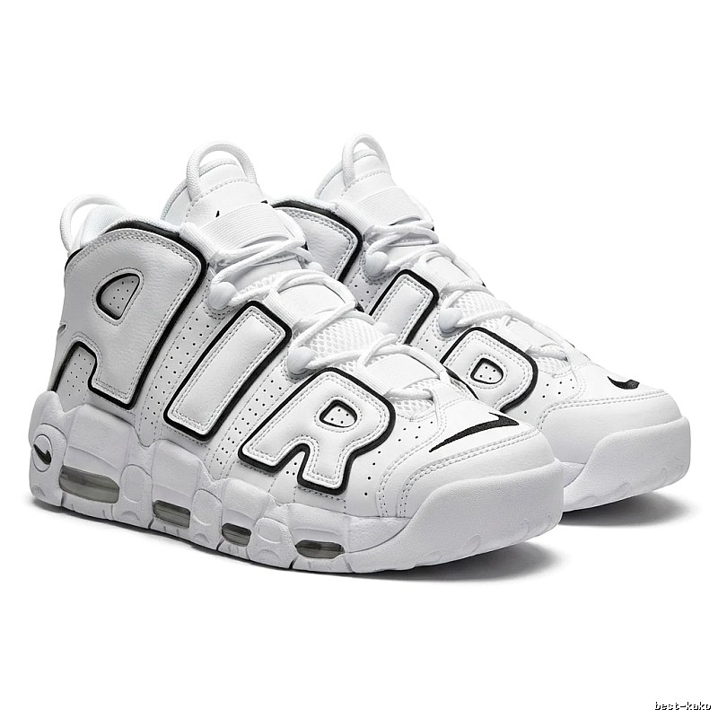 Nike Pippen series retro style white shoes