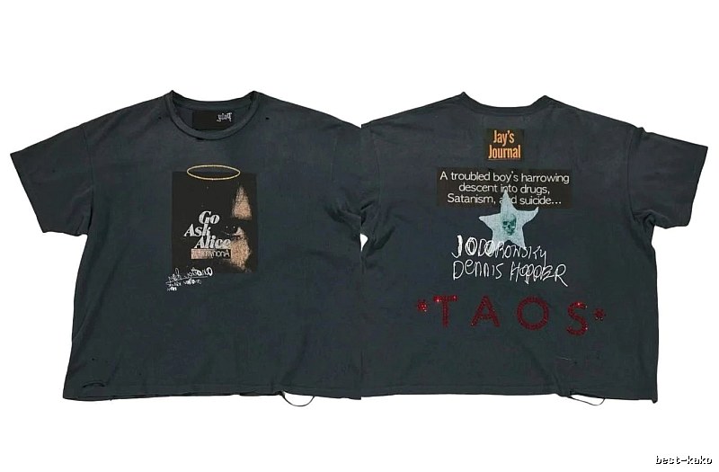 Paly Hollywood Distressed Dark Charcoal Gray Printed T-shirt