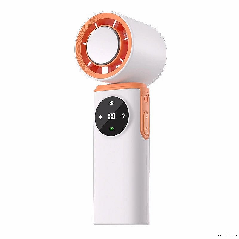 Portable Handheld Cooling Fan For Portable Airflow White Ice-compress Version