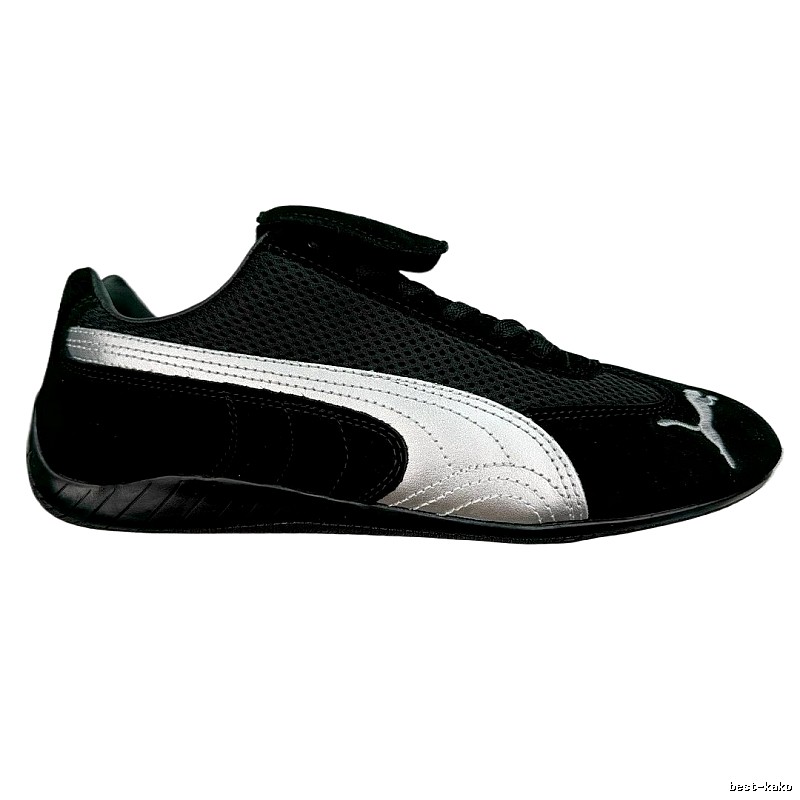 PUMA classic black and white sports shoes