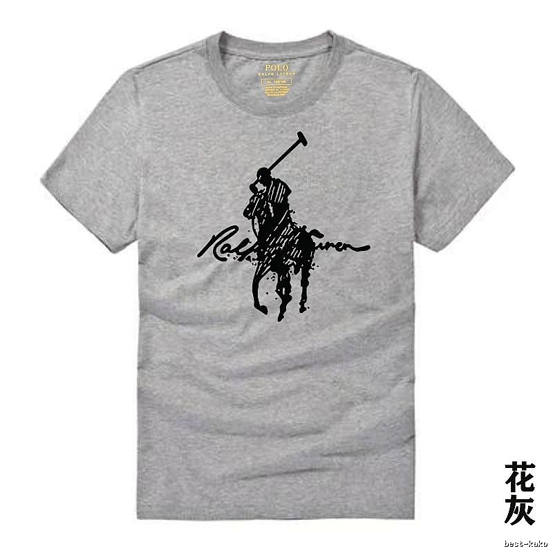Ralph Lauren Polo Ashy Gray Trendy T-shirt
