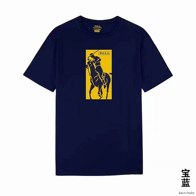 Ralph Lauren Polo Classic Royal Blue T-shirt