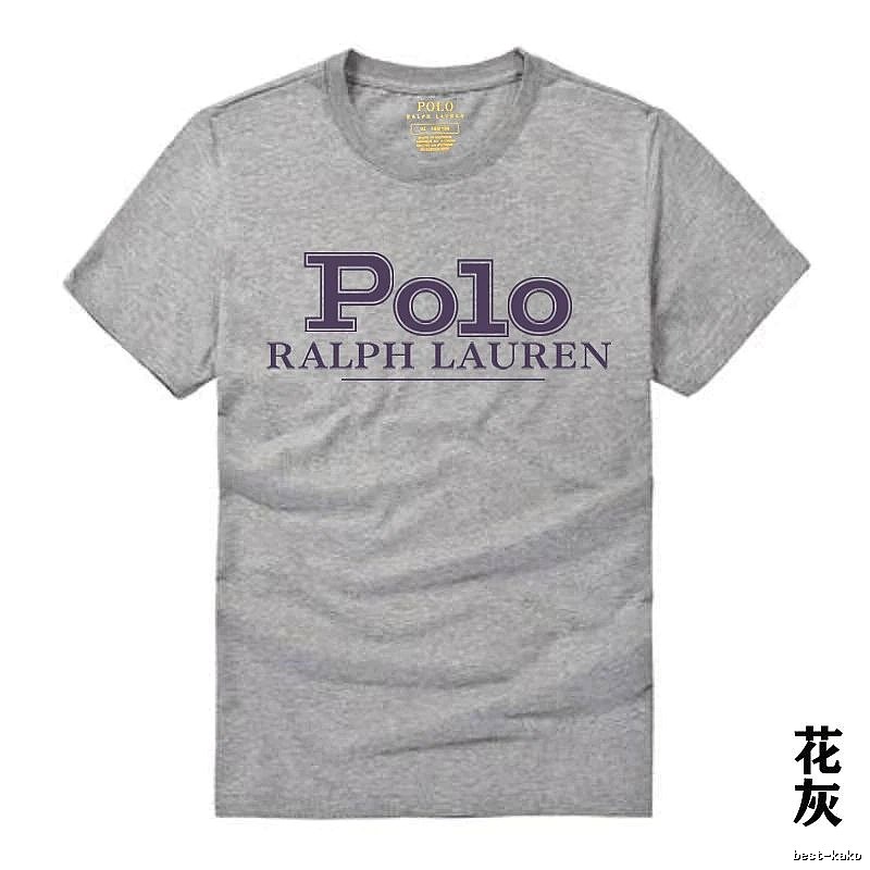 Ralph Lauren Polo Heather Grey T-shirt