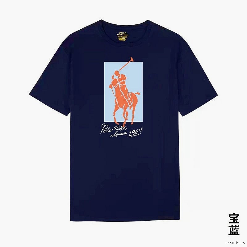 Ralph Lauren Polo Series Royal Blue T-shirt