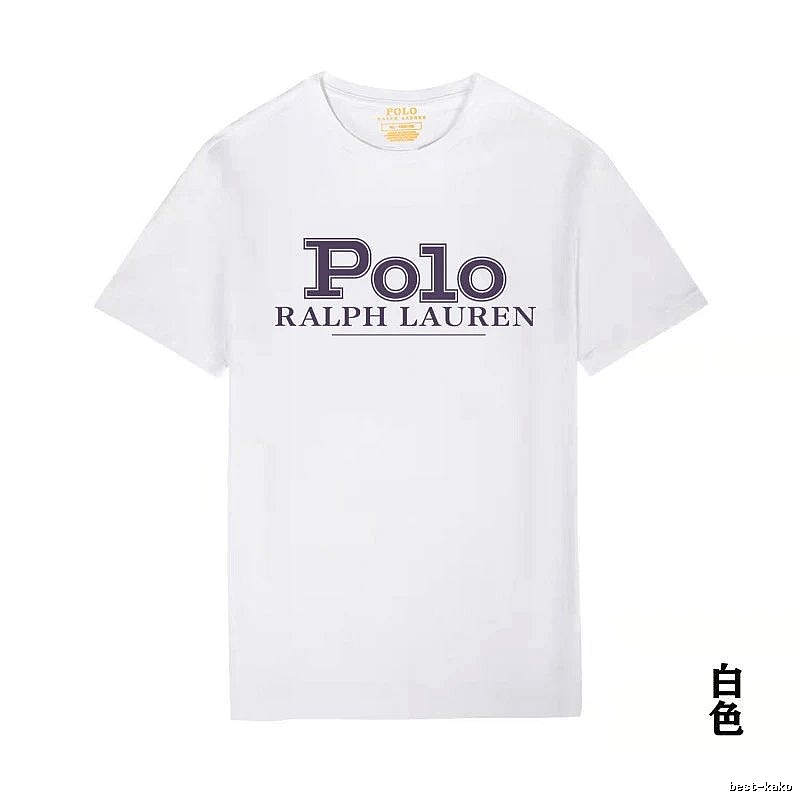Ralph Lauren Polo-style white T-shirt