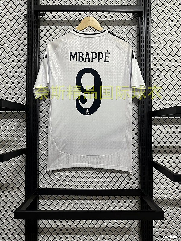 Real Madrid Lightweight Home soccer jersey White Real Madrid for Trend Styling Select Edition