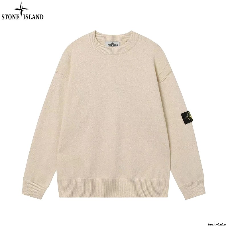 Stone Island Beige Crewneck SweatShirt Streetwear Look
