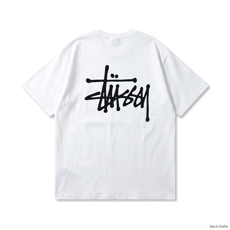 Stussy basic graffiti-style white T-shirt