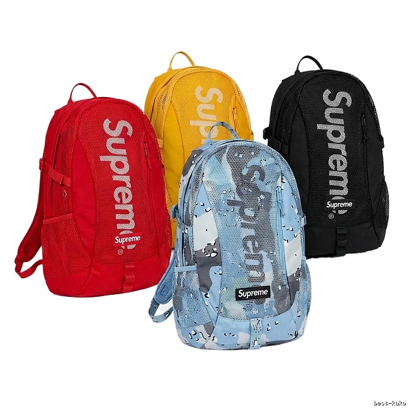 Supreme Trendy Cool Blue Backpack