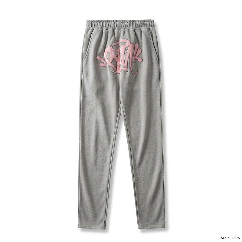 SynaWorld graffiti-style light gray sweatpants